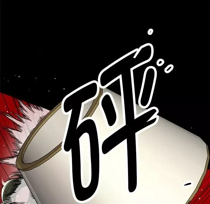 重生之长枪无敌第1話