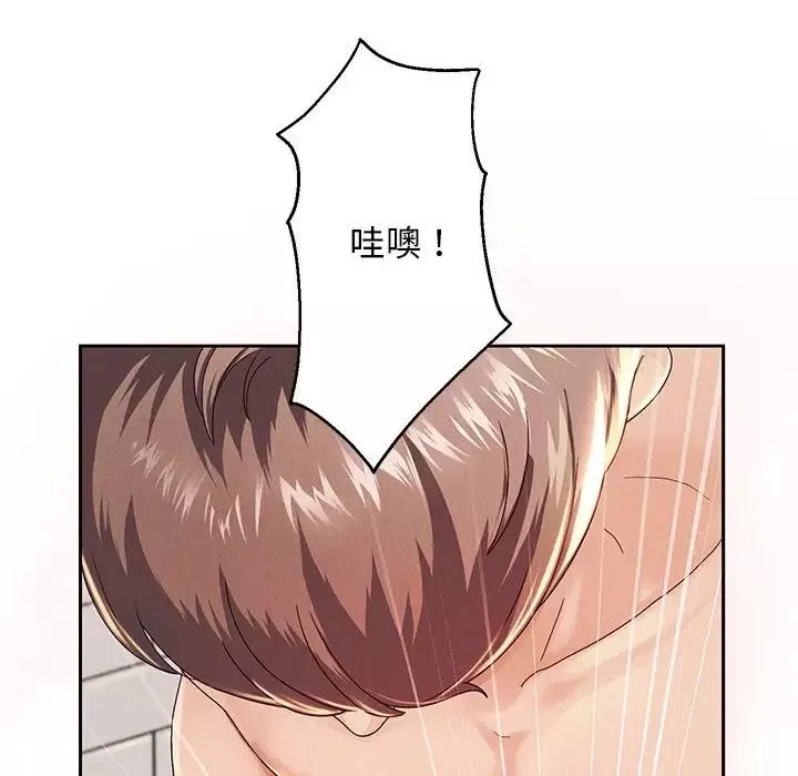 重生之长枪无敌第2話