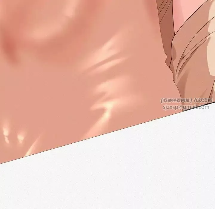 重生之长枪无敌第3話