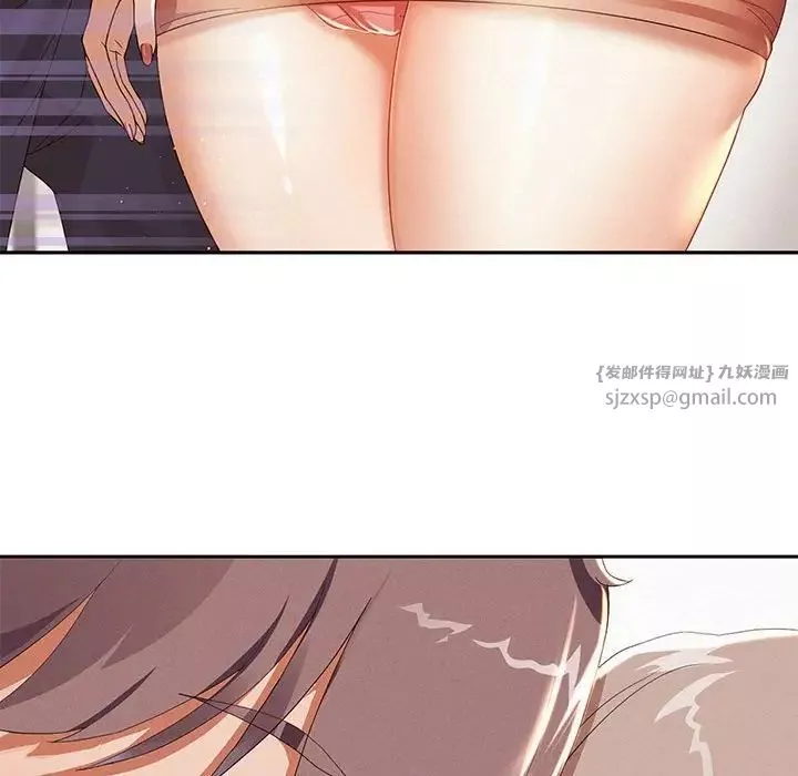 重生之长枪无敌第3話