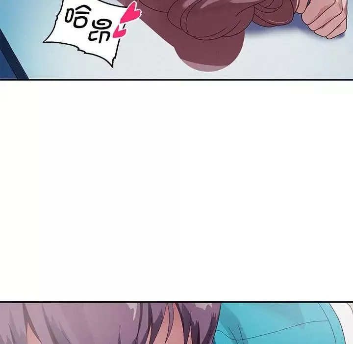 重生之长枪无敌第3話