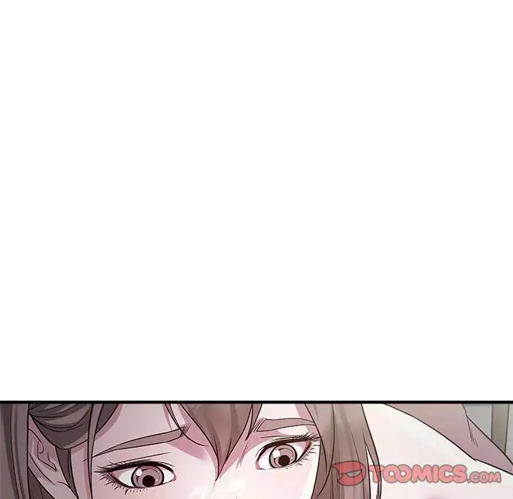 好运出租车第9话