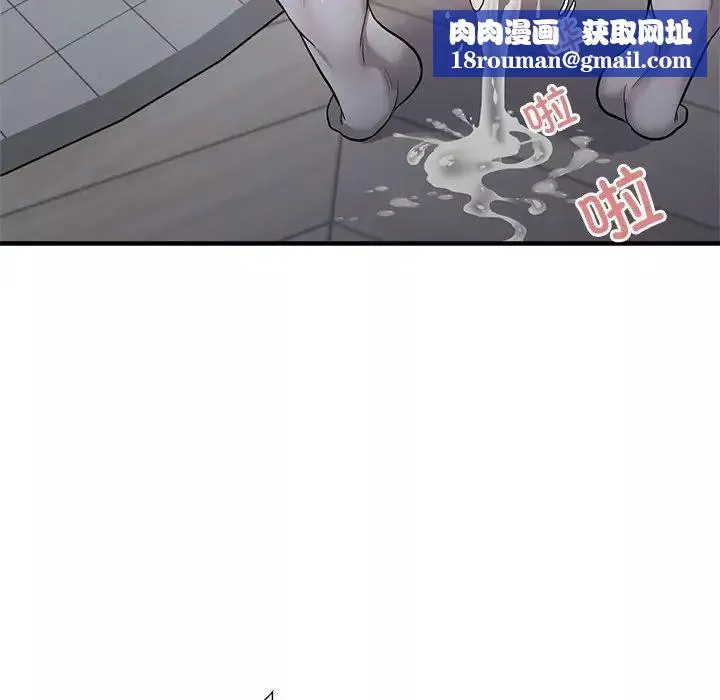 好运出租车第9話