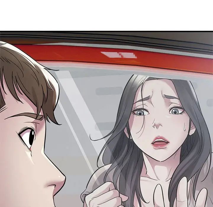好运出租车第9话