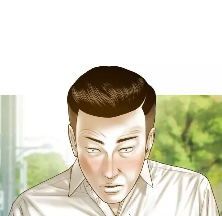 不可抗拒的吸引第4話