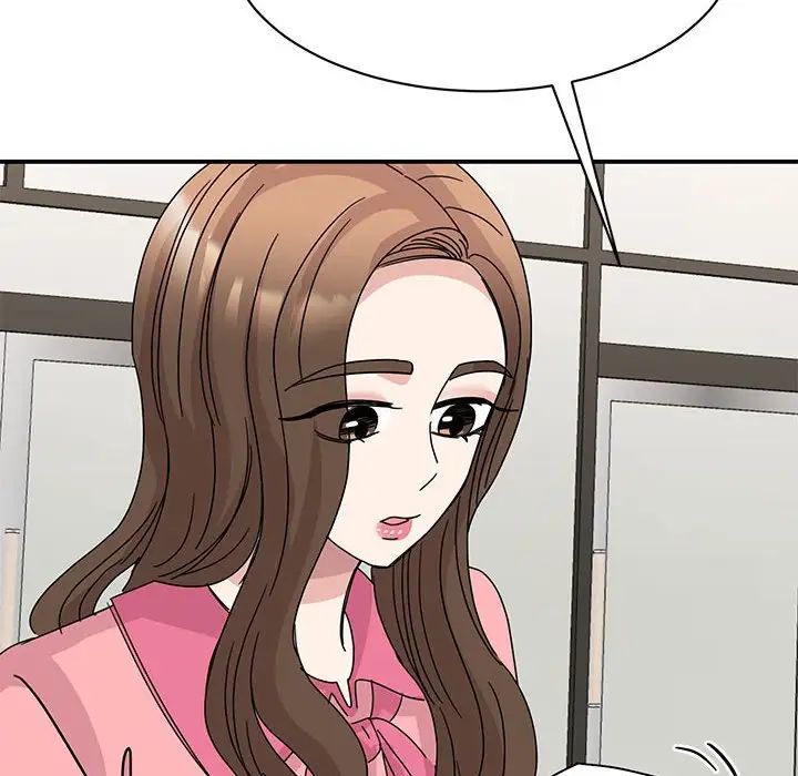 我的完美缪斯第27話