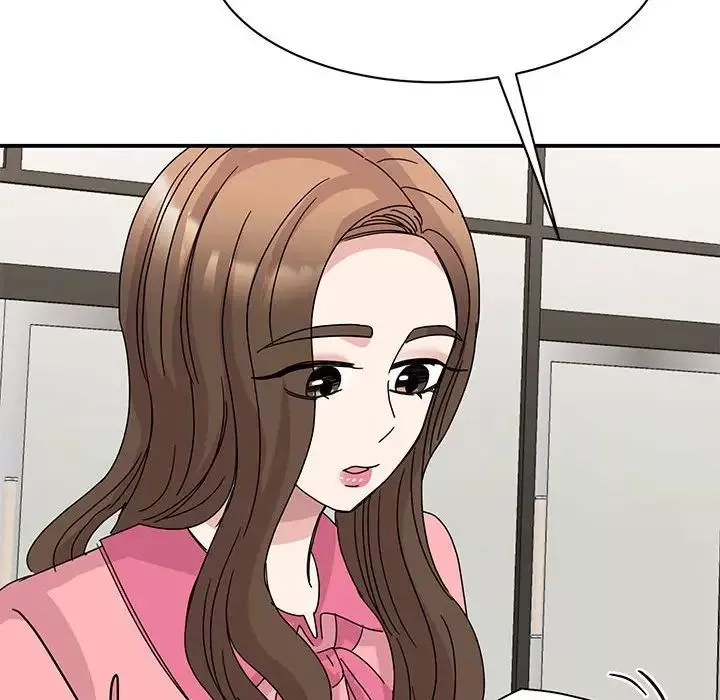 我的完美缪斯第27話