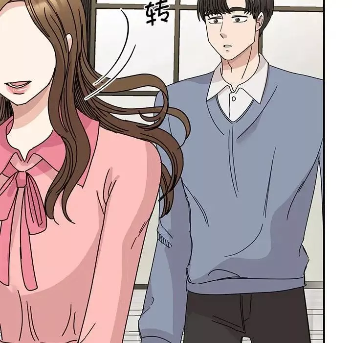 我的完美缪斯第27話