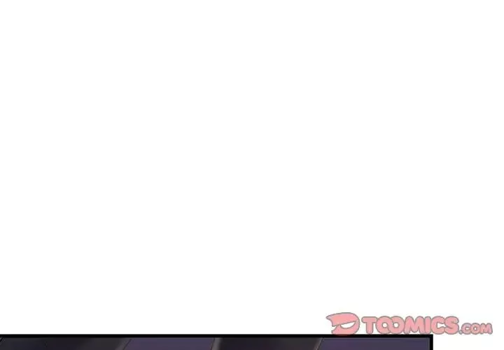 不正常关系第28話