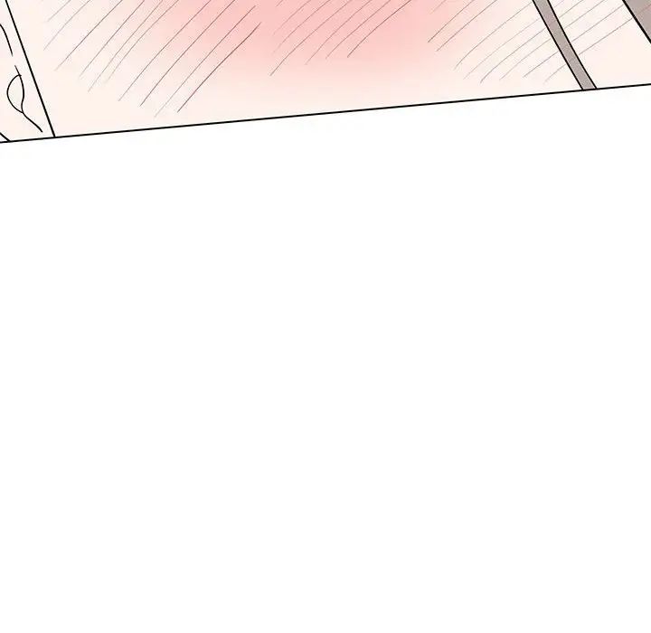 毒酒第14话