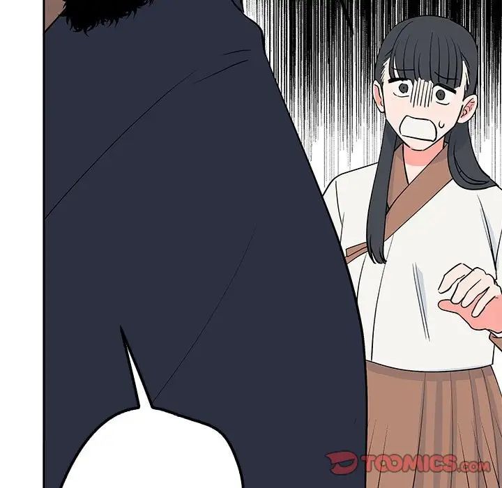 毒酒第14话