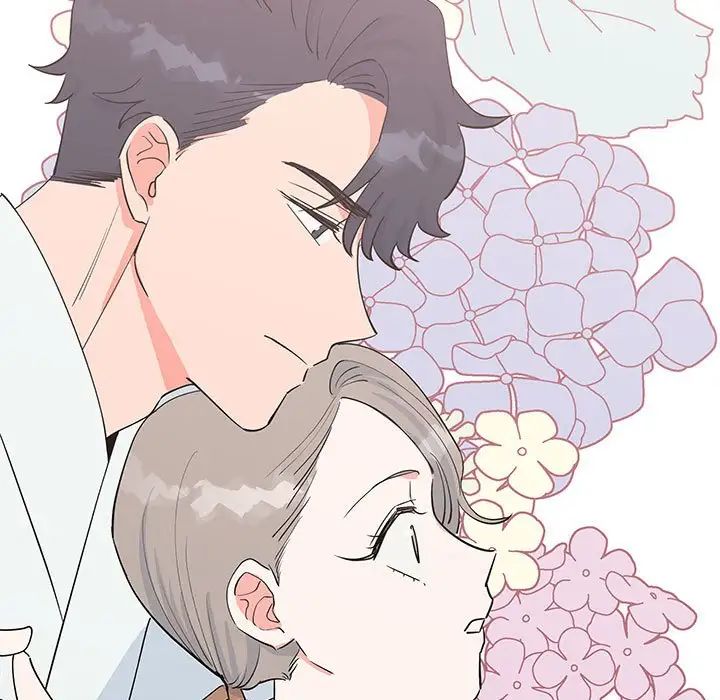 毒酒第14話