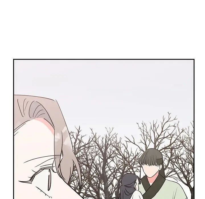毒酒第14话