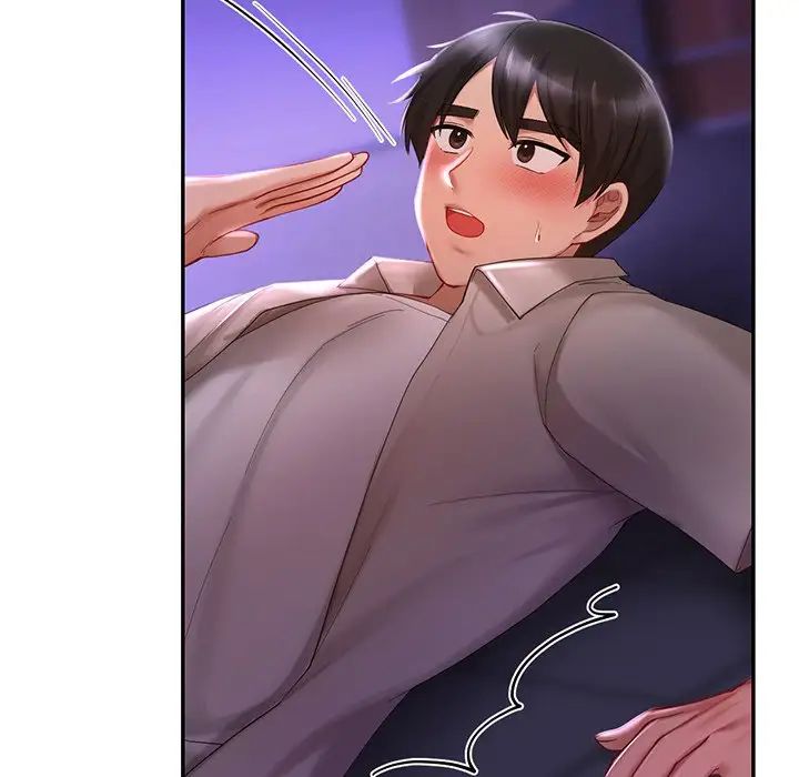 爱的游乐园第16話