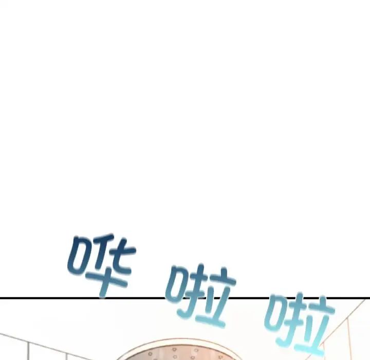 成为人上人第10话