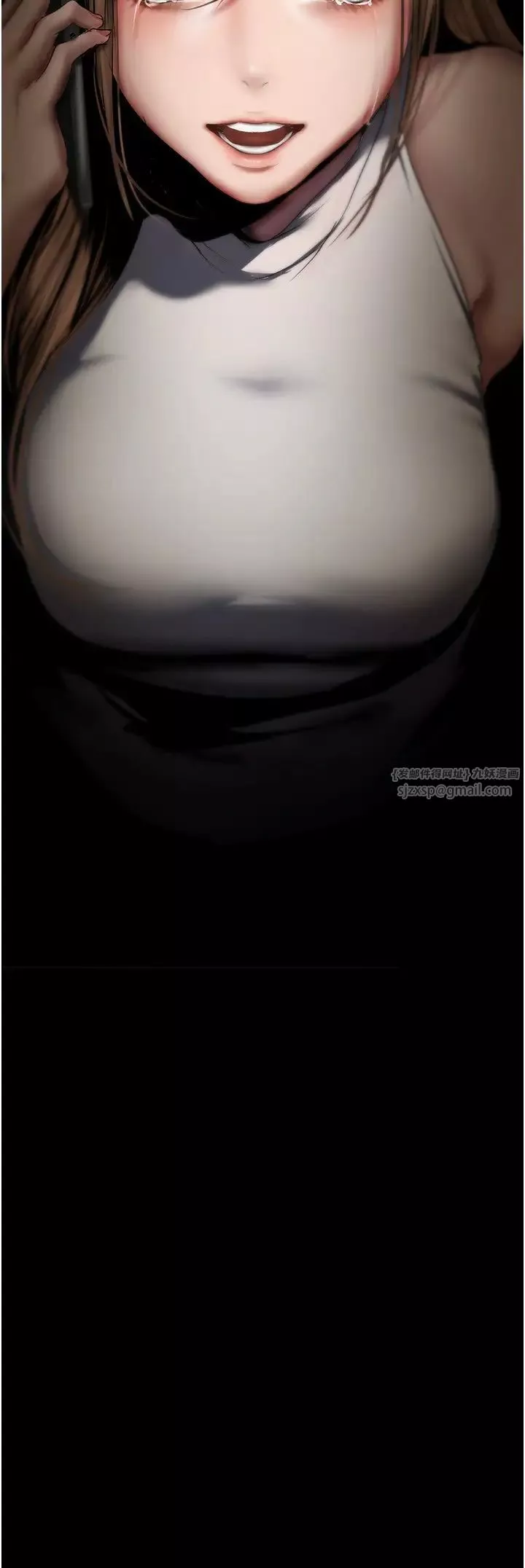 美麗新世界第239話-被揭露的醜惡事實
