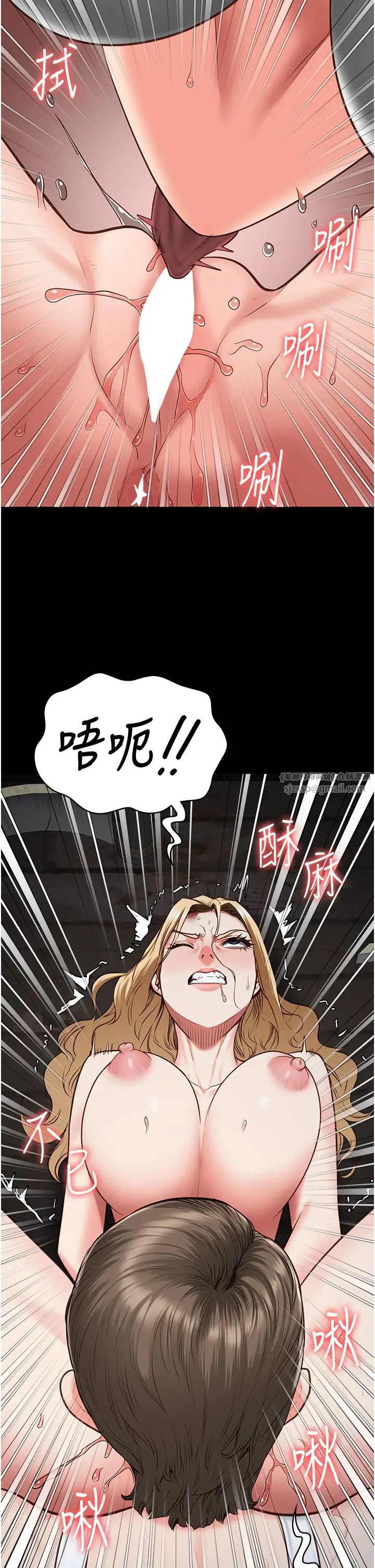 监狱女囚第56话-最后赢傢是?!