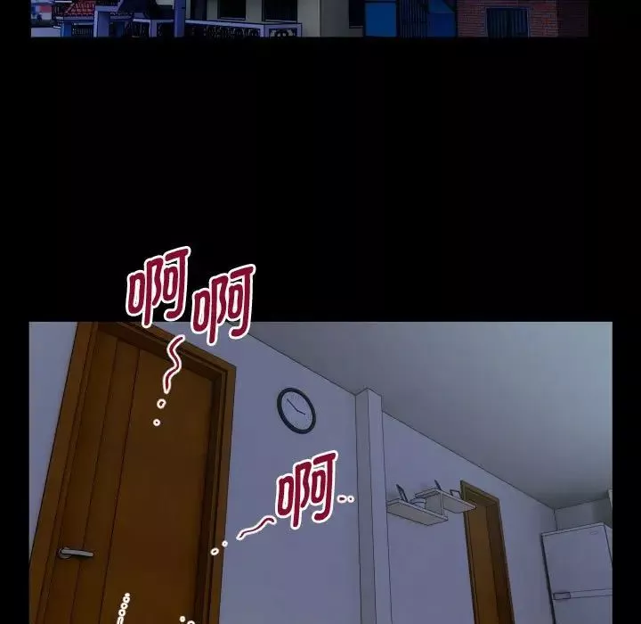 私密的牵绊第1話