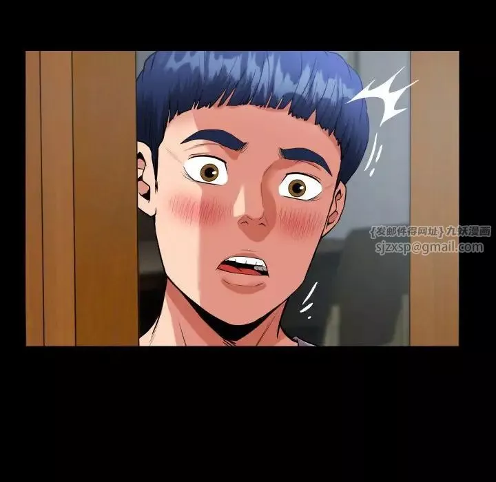 私密的牵绊第1話