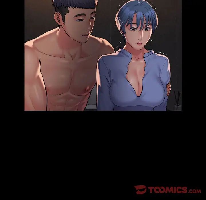 敲开你的门第88話