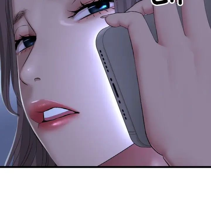 当初恋变成继母第50話