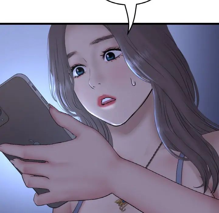 当初恋变成继母第50话