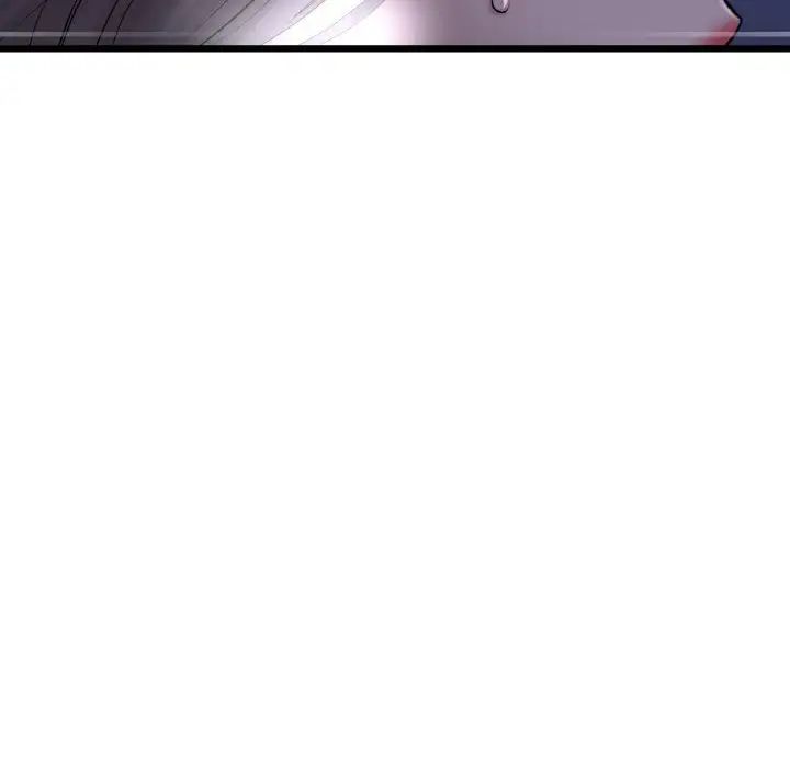 当初恋变成继母第50话
