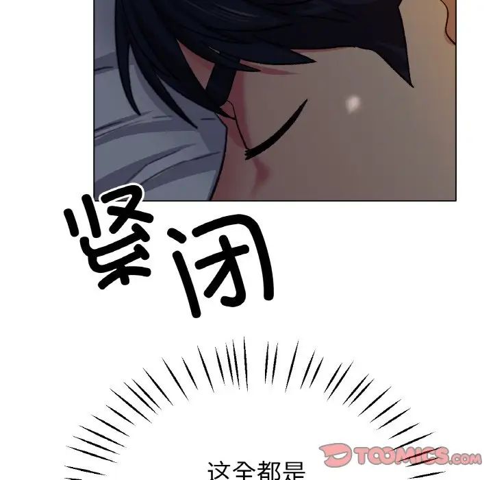 冰上恋人第21话
