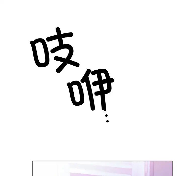 冰上恋人第21话