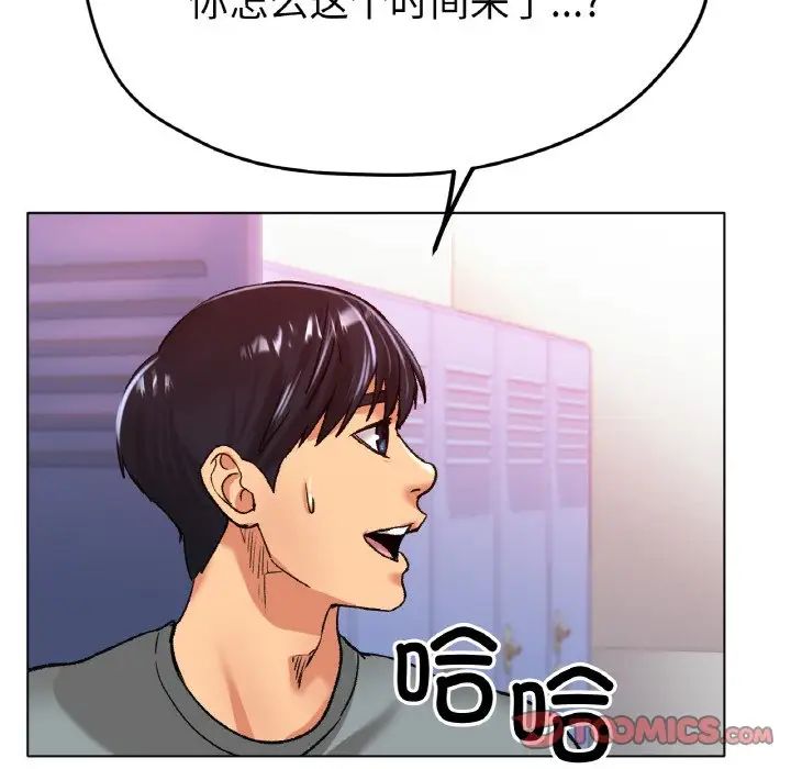 冰上恋人第21话