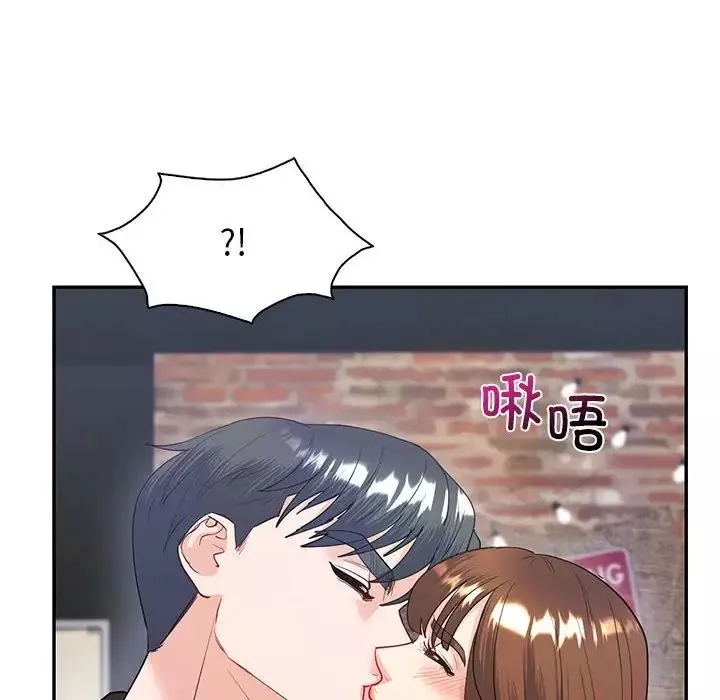回不去的婚姻第11話