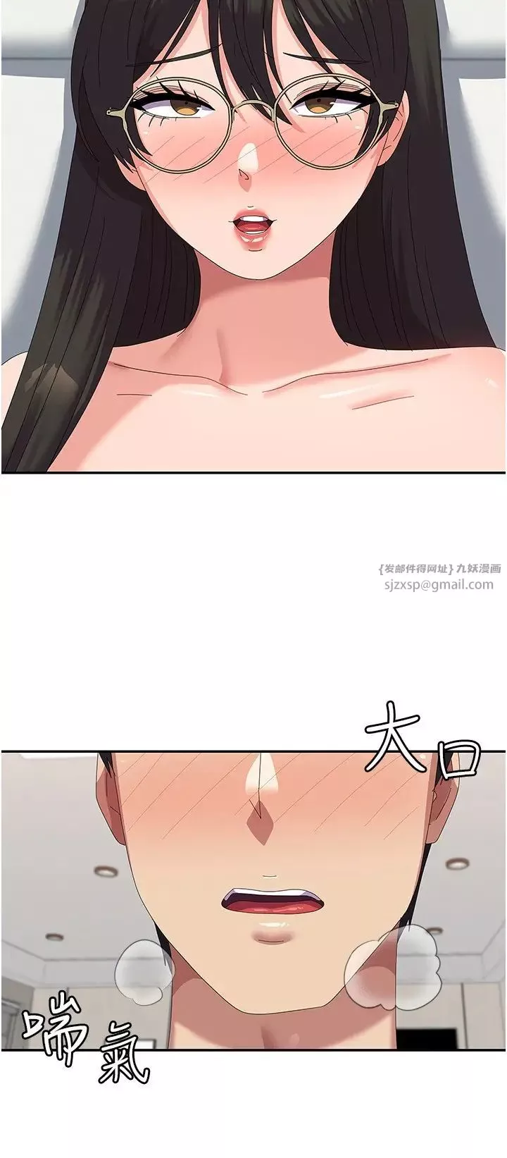 國軍女大生第60話最終話-夢想中的女大生後宮