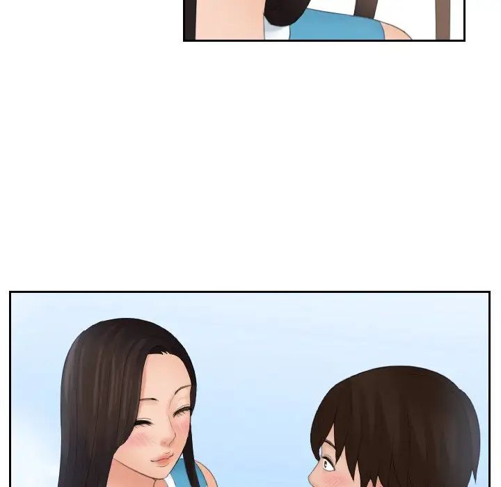 我的专属娃娃第31话