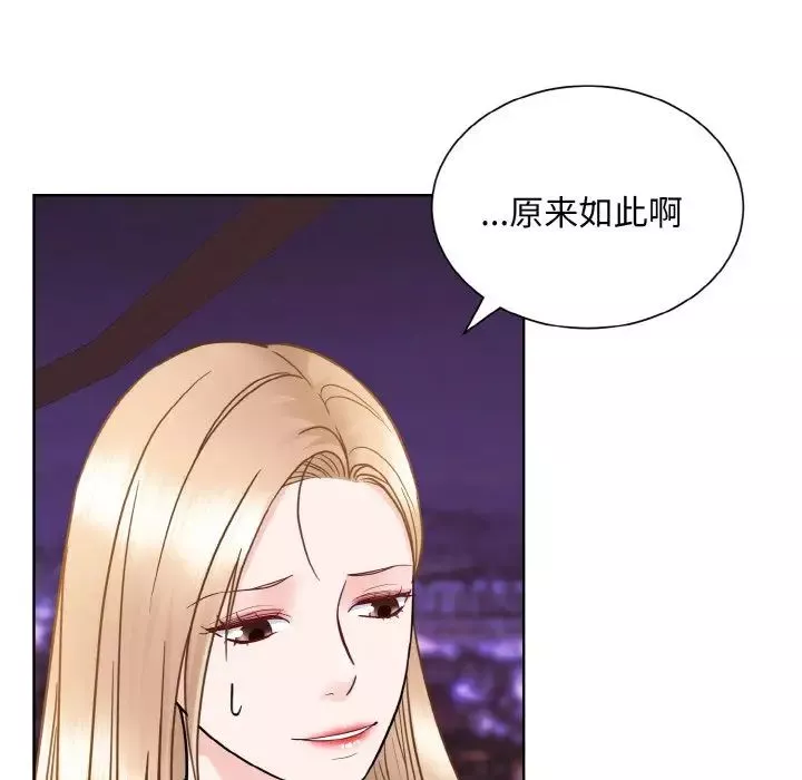 眷恋第27話