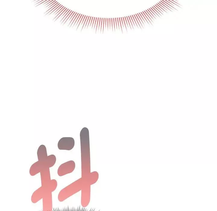疫情期間的家教生活第114話