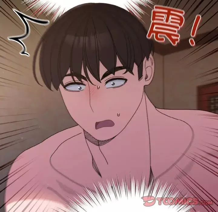 老大!请把女儿交给我!第23話