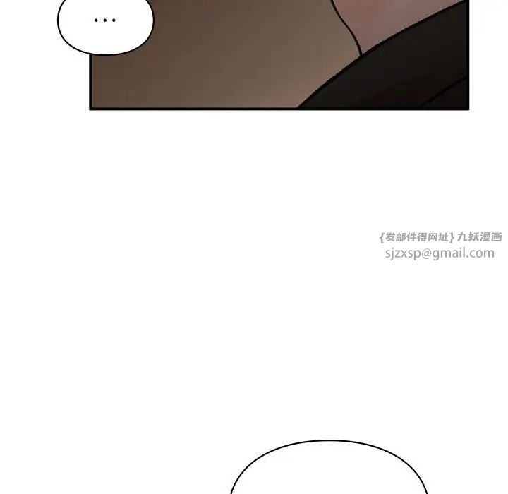 让我一见钟情的他第23話