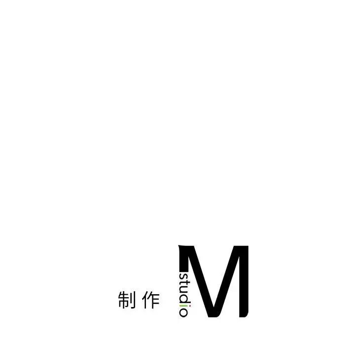 让我一见钟情的他第23话