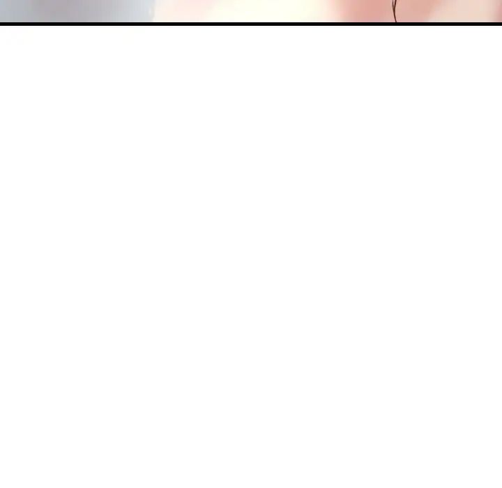 渴望占有她第12話