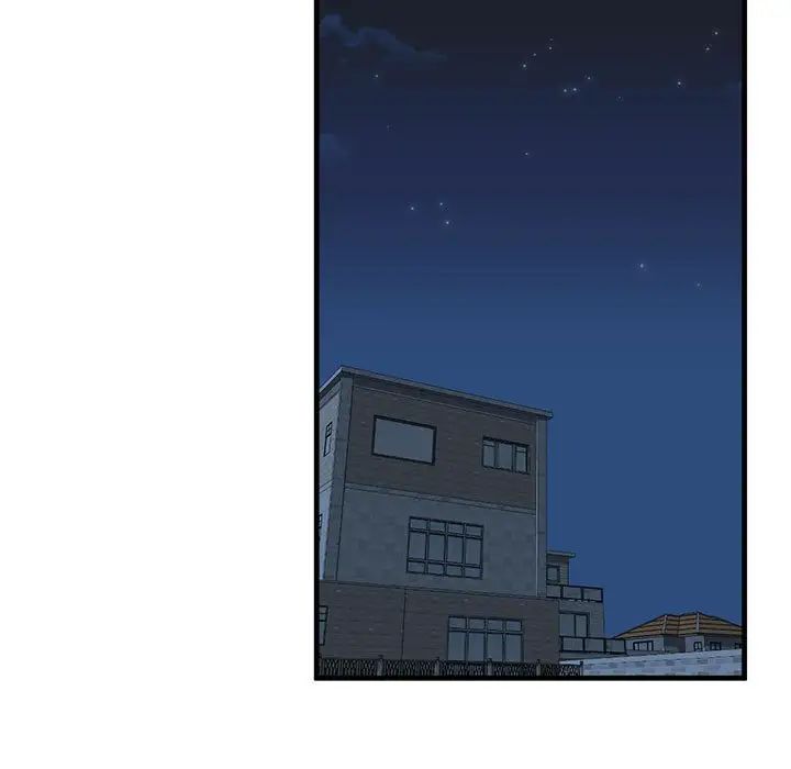 我的继姐第13话