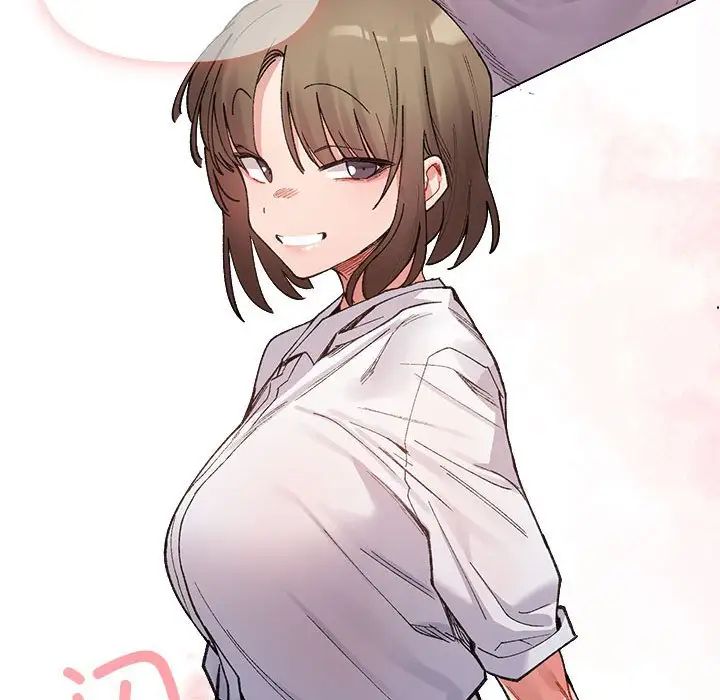 微妙关系第8话