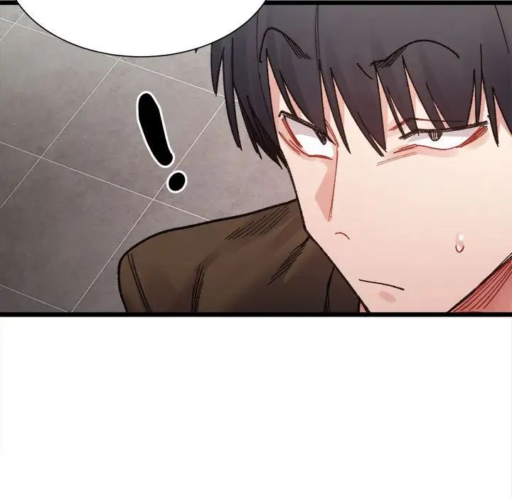 微妙关系第8话