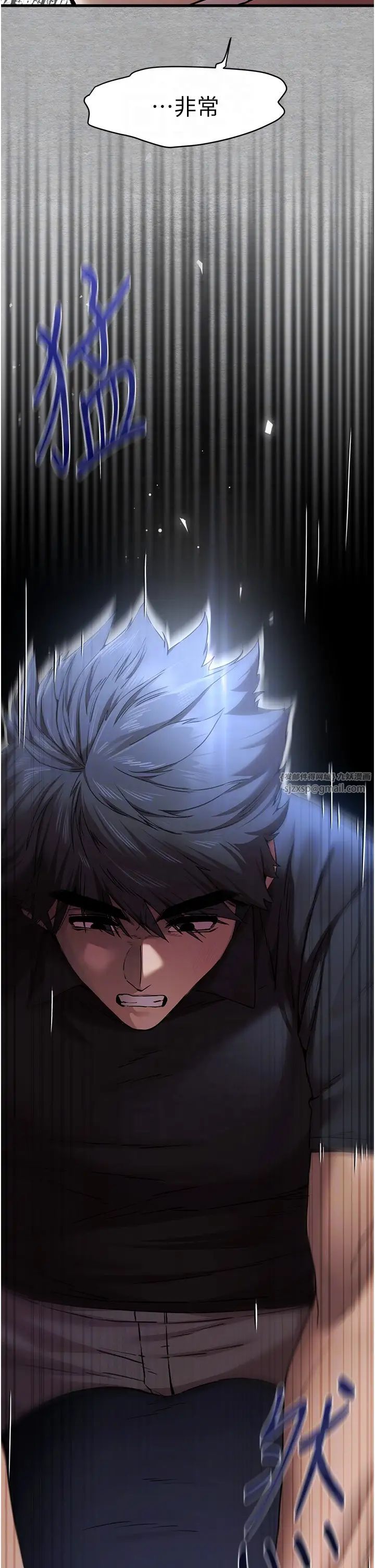 初次深交，请多指教第51話-初來白色房間的大明星