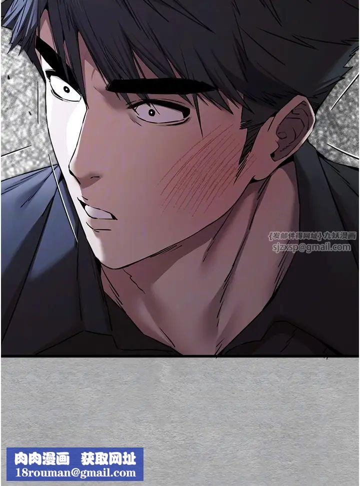 初次深交,请多指教第51话-初来白色房间的大明星