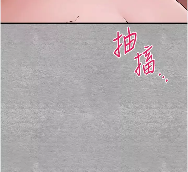 初次深交，請多指教第51話-初來白色房間的大明星