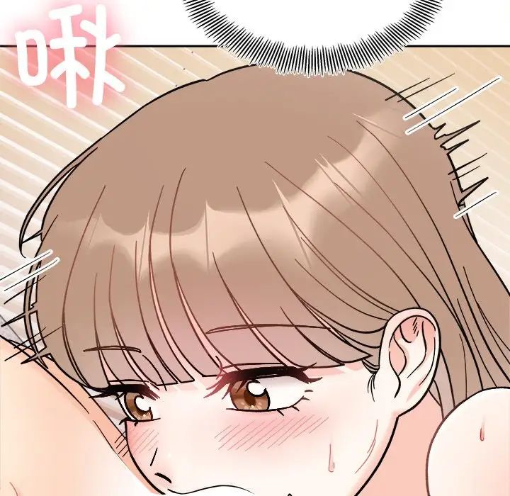 她才不是我姐姐第19话