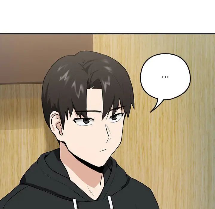 下班后的例行恋爱第4話