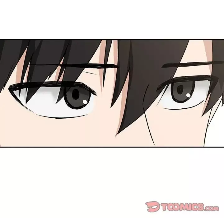下班后的例行恋爱第4話