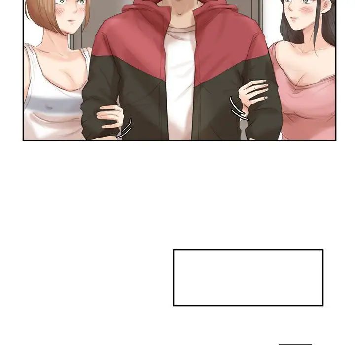 愛上屬於別人的妳第35話