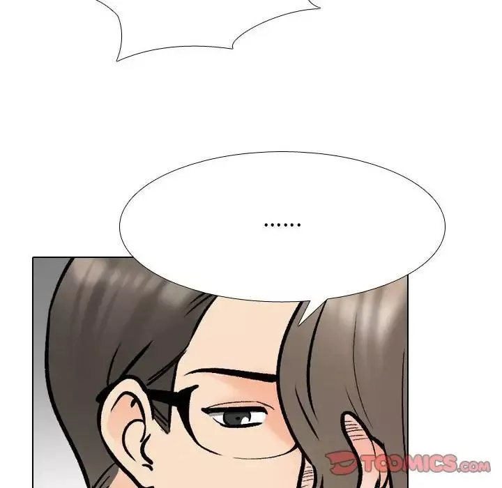 同事換換愛第164話